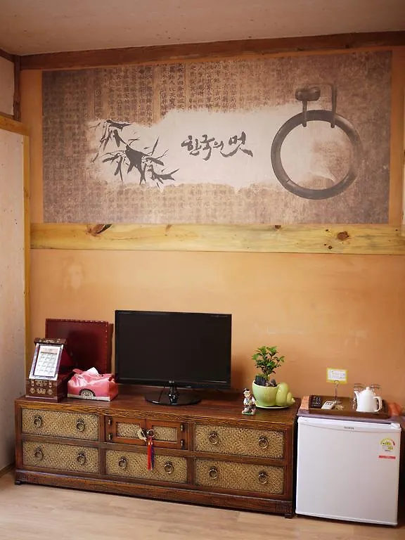 Haemil Hanok Guesthouse Σεούλ 2*,  Νότια Κορέα
