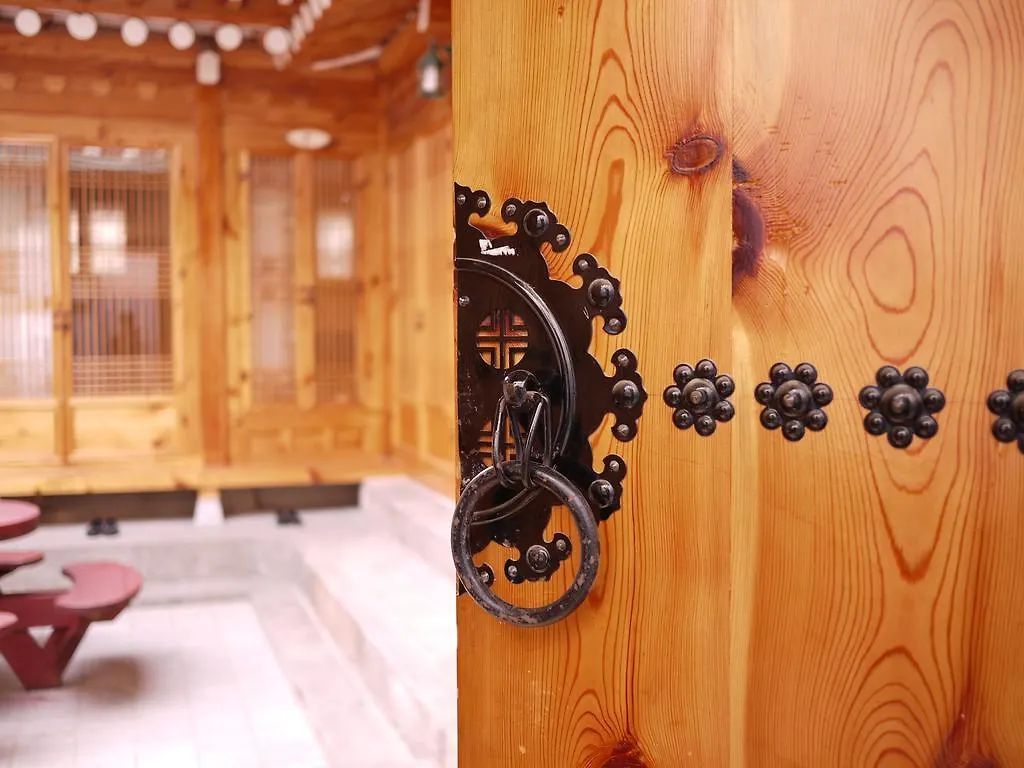 Haemil Hanok Guesthouse Σεούλ Νότια Κορέα