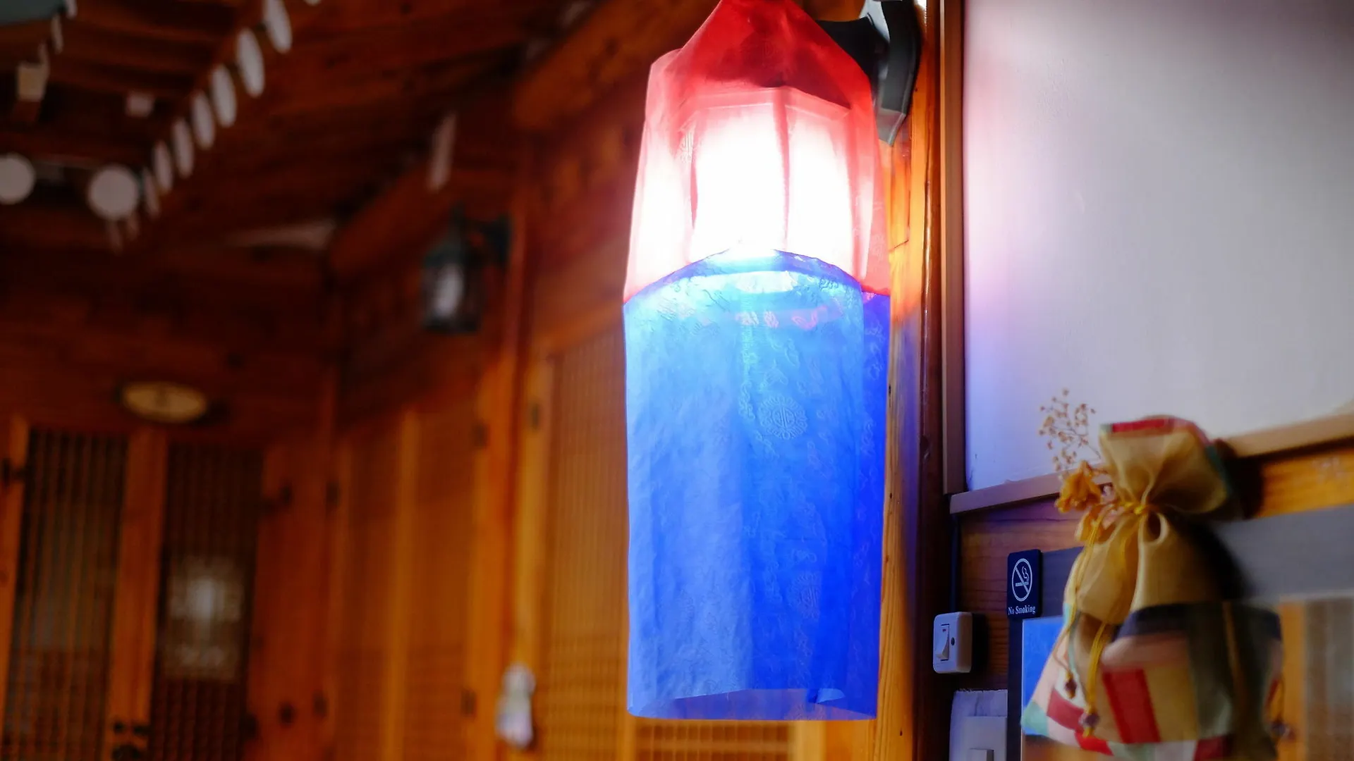 Haemil Hanok Guesthouse Σεούλ